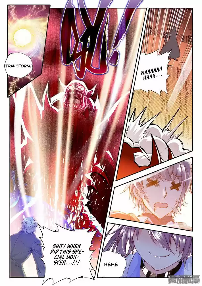 Sealed Divine Throne ch.119