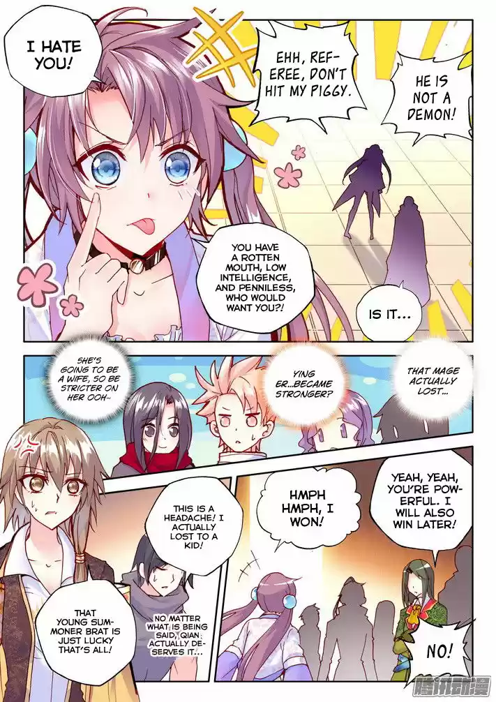 Sealed Divine Throne ch.119