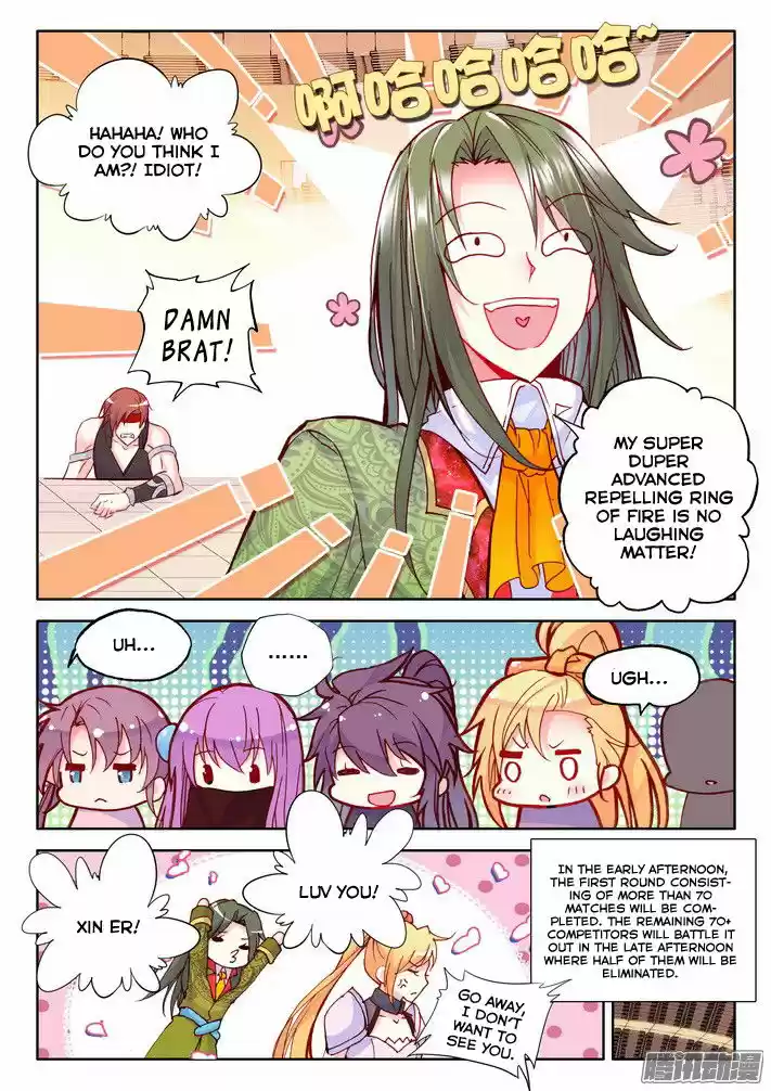 Sealed Divine Throne ch.119