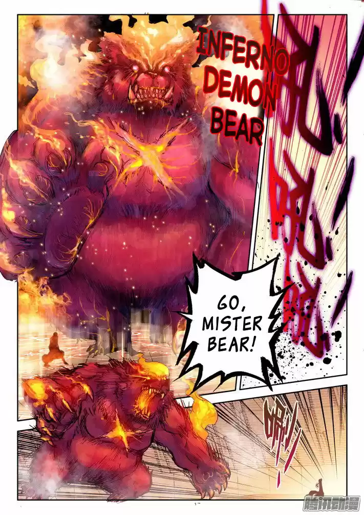 Sealed Divine Throne ch.119