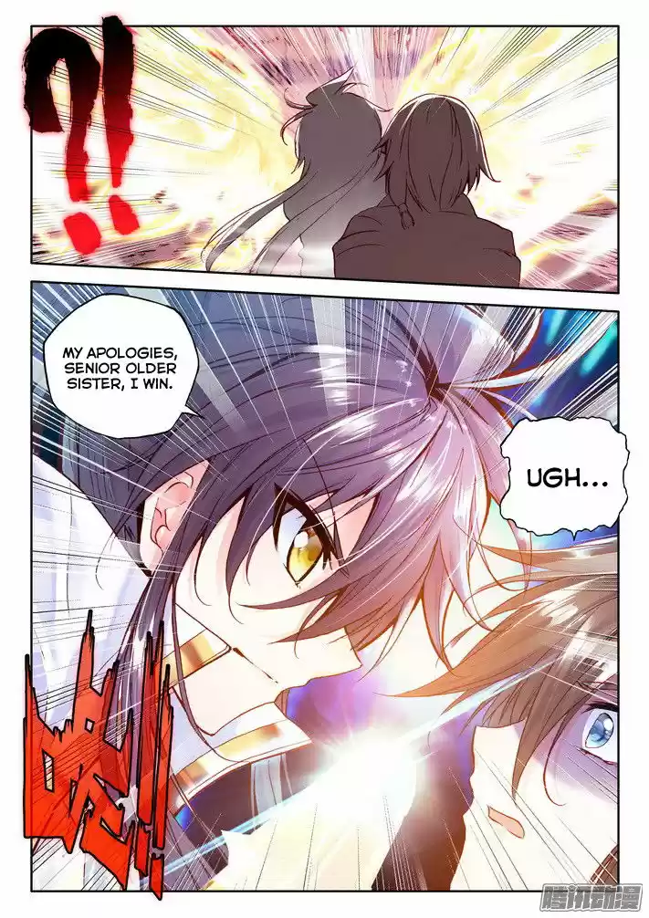 Sealed Divine Throne ch.119