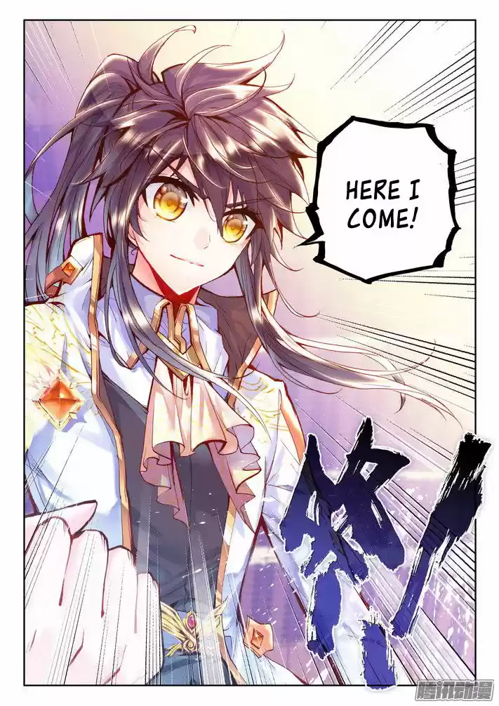 Sealed Divine Throne ch.119