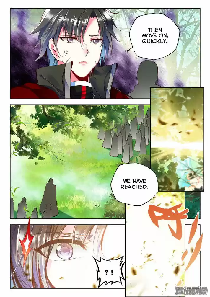 Sealed Divine Throne ch.120