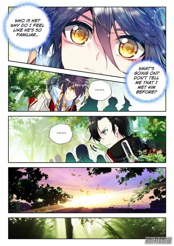 Sealed Divine Throne ch.120