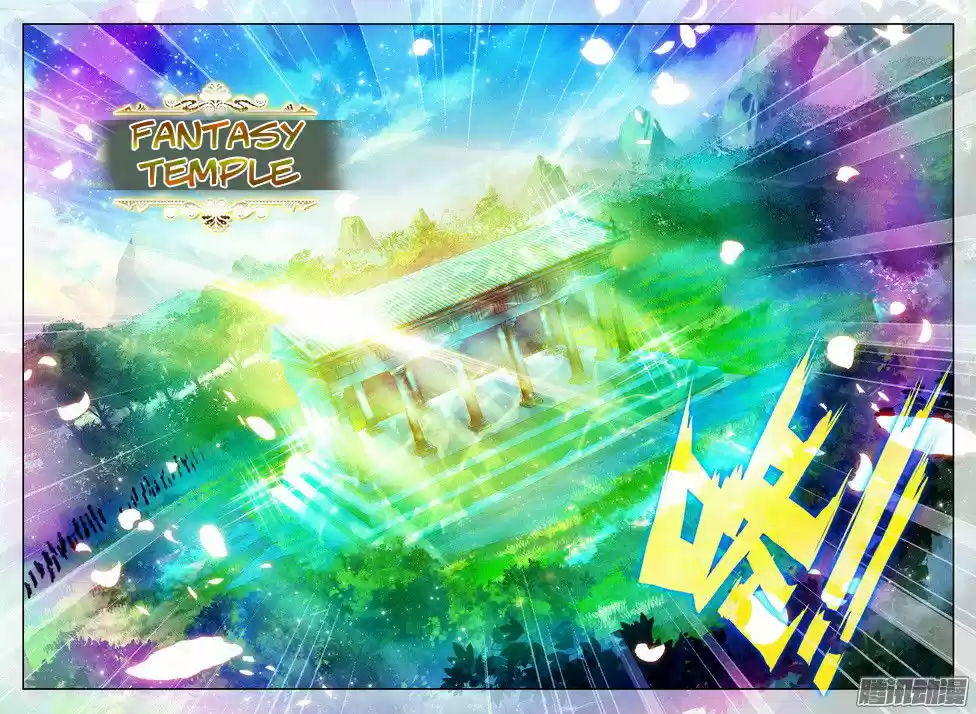 Sealed Divine Throne ch.120