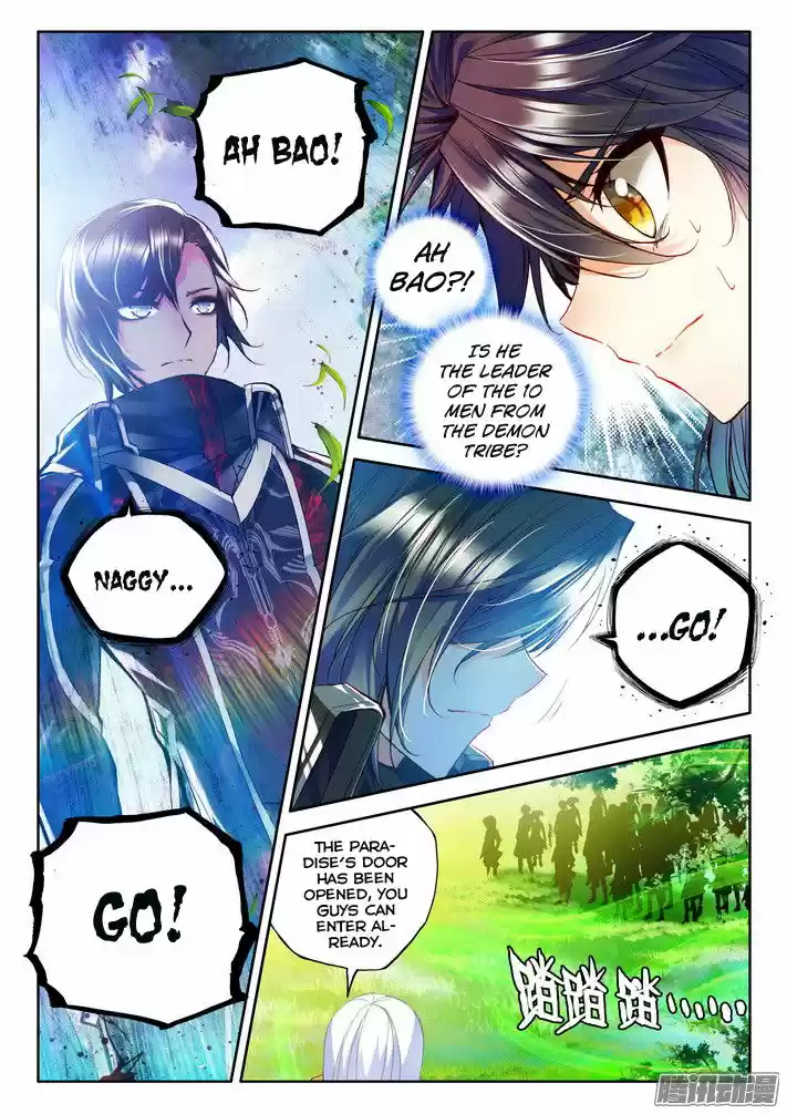 Sealed Divine Throne ch.121