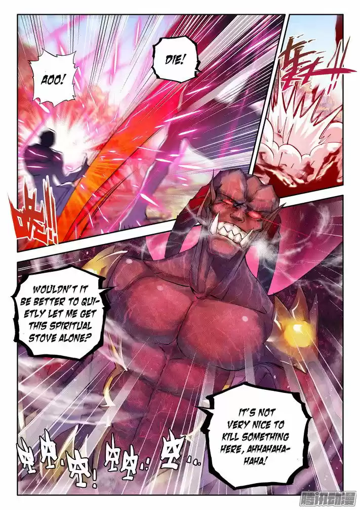 Sealed Divine Throne ch.121