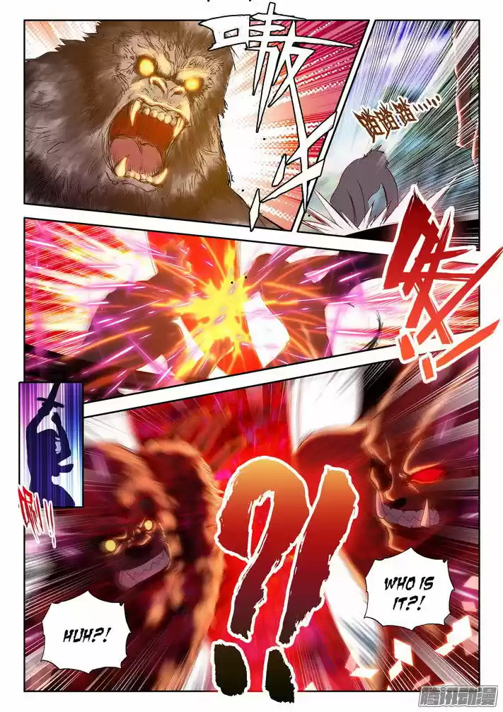 Sealed Divine Throne ch.121