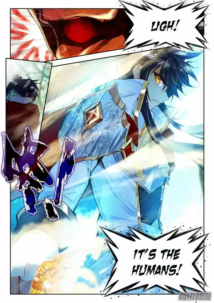 Sealed Divine Throne ch.121