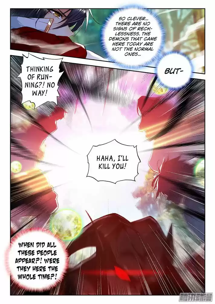 Sealed Divine Throne ch.121