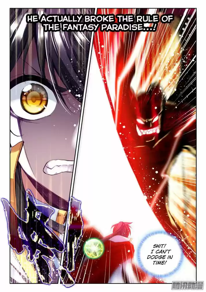 Sealed Divine Throne ch.121