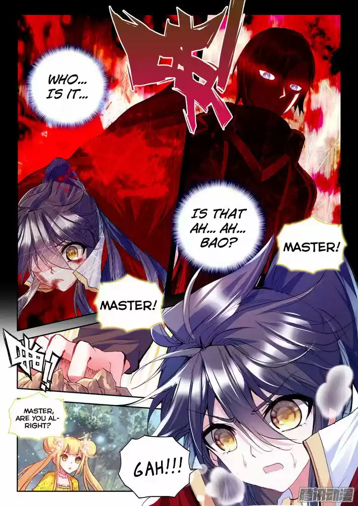 Sealed Divine Throne ch.122