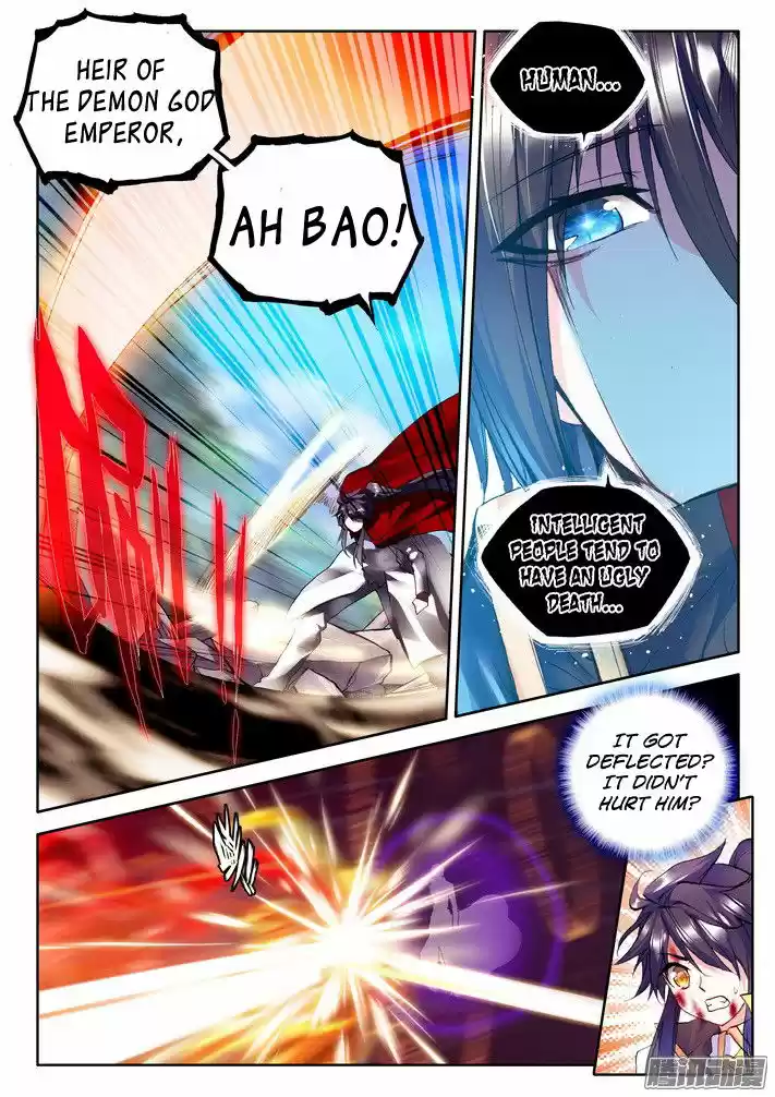 Sealed Divine Throne ch.122