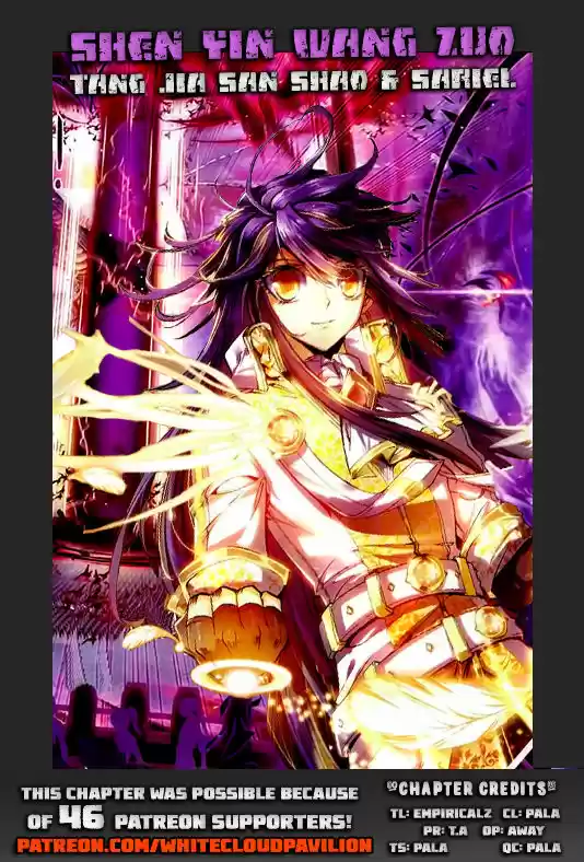 Sealed Divine Throne ch.124