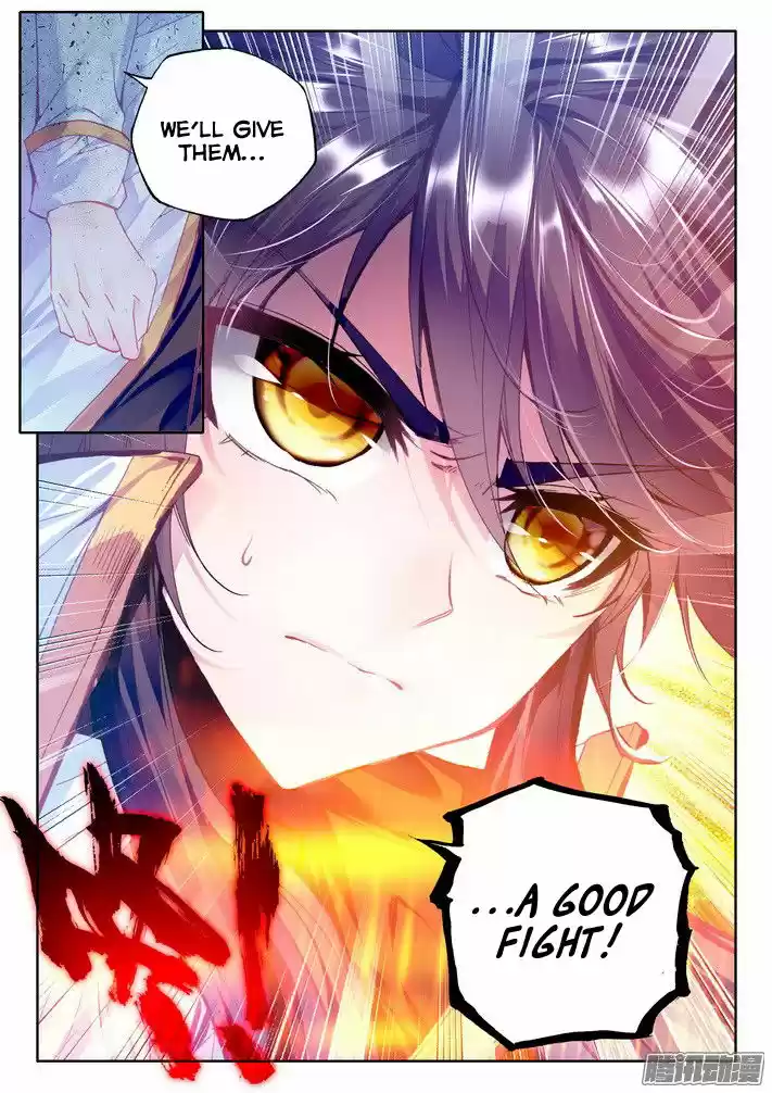 Sealed Divine Throne ch.124