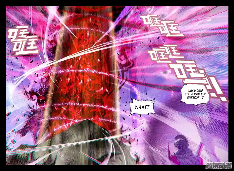 Sealed Divine Throne ch.124