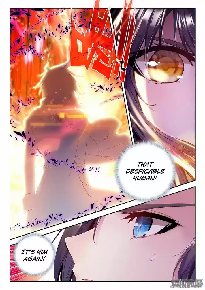 Sealed Divine Throne ch.124