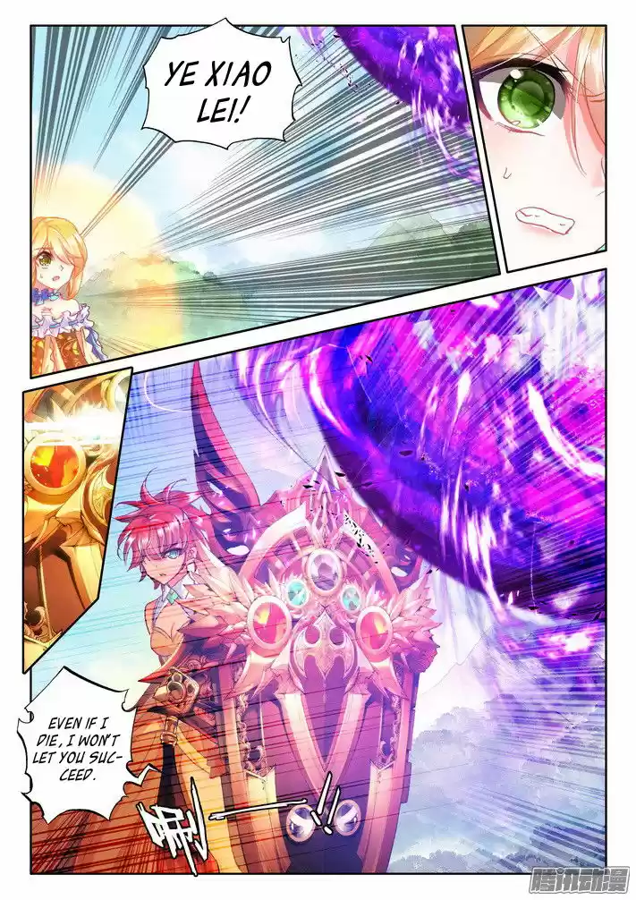 Sealed Divine Throne ch.125