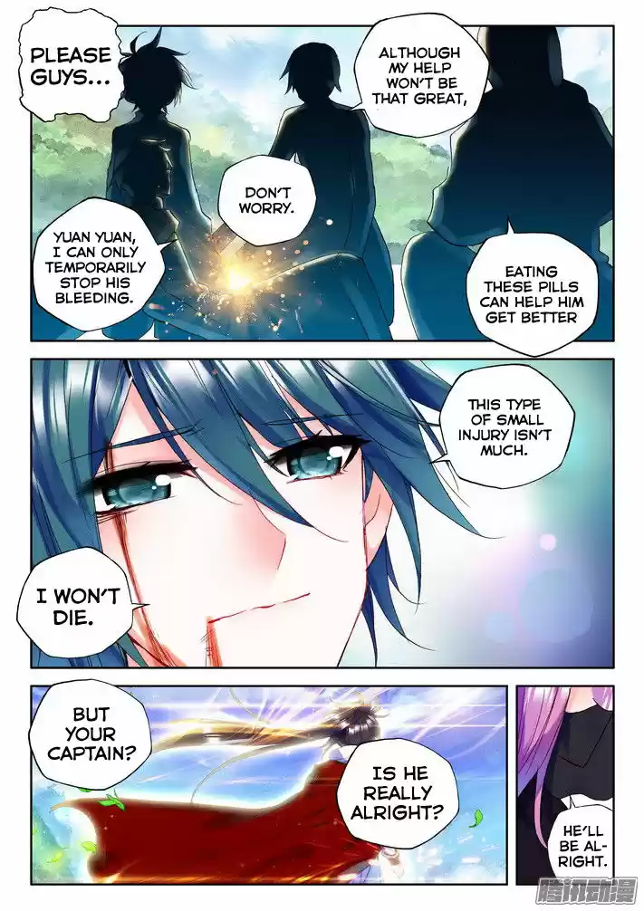 Sealed Divine Throne ch.125