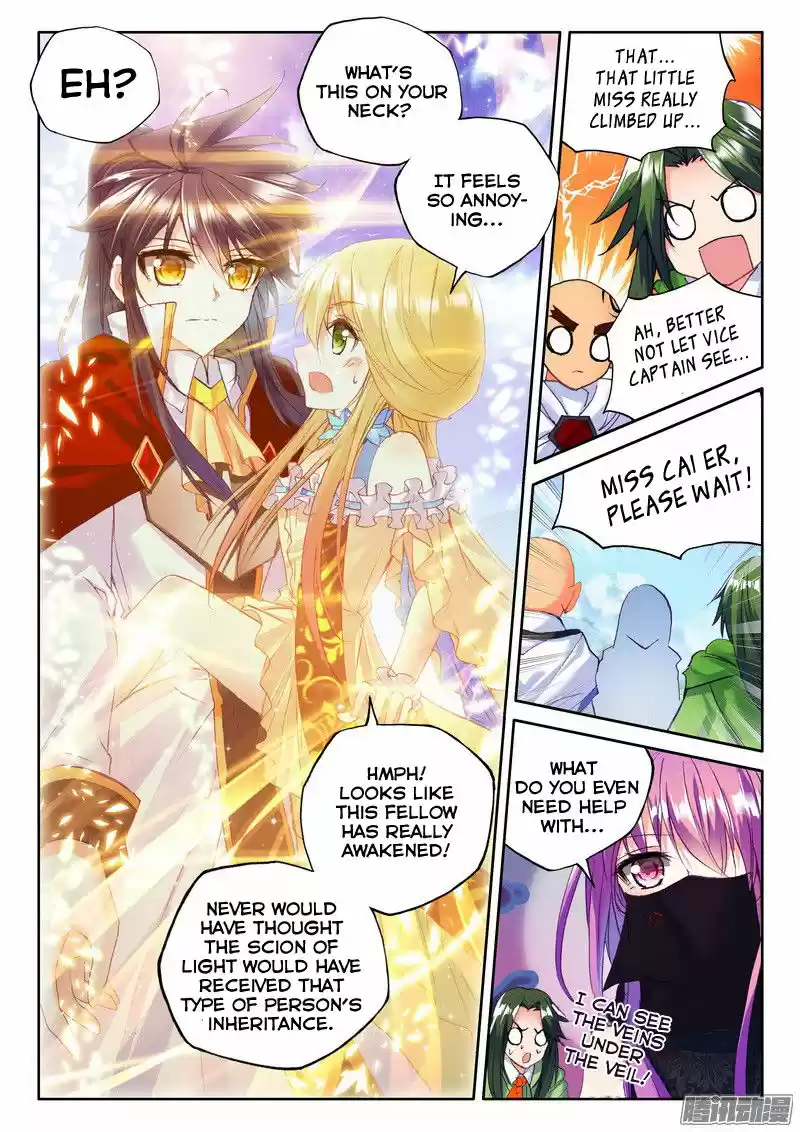 Sealed Divine Throne ch.126