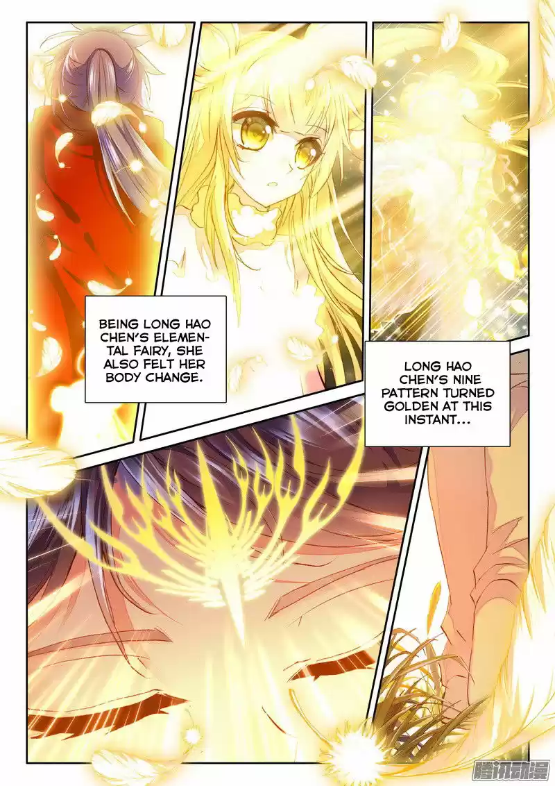 Sealed Divine Throne ch.126