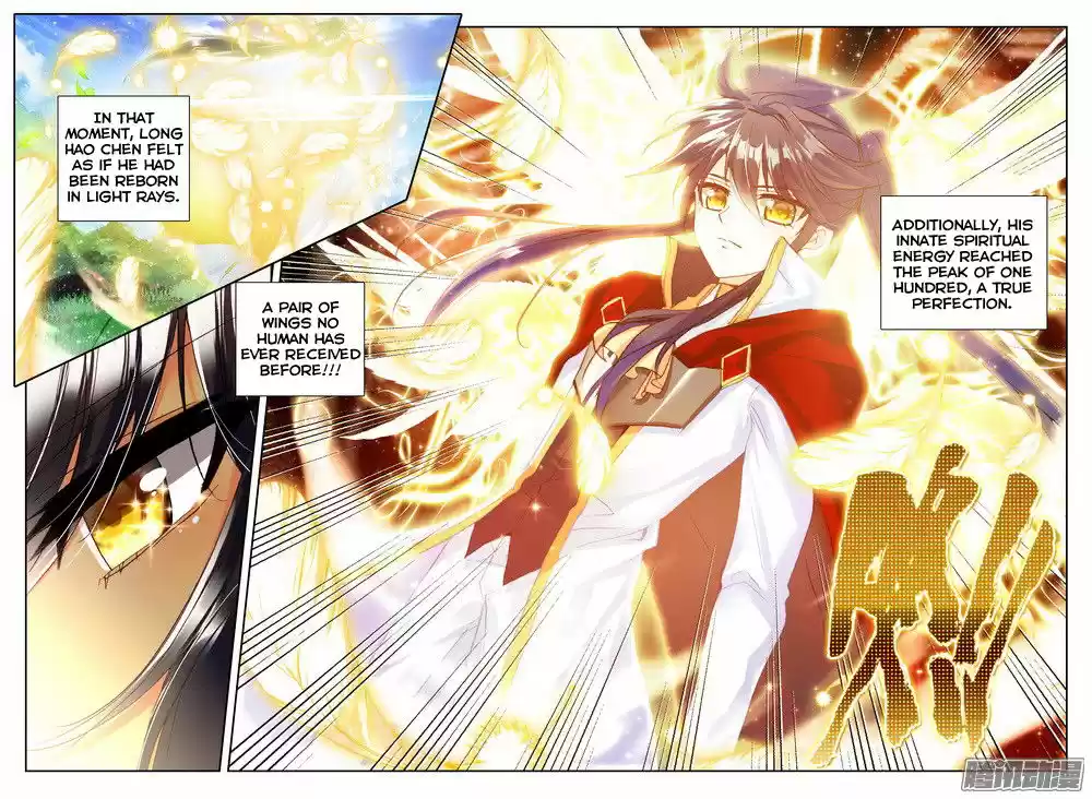 Sealed Divine Throne ch.126