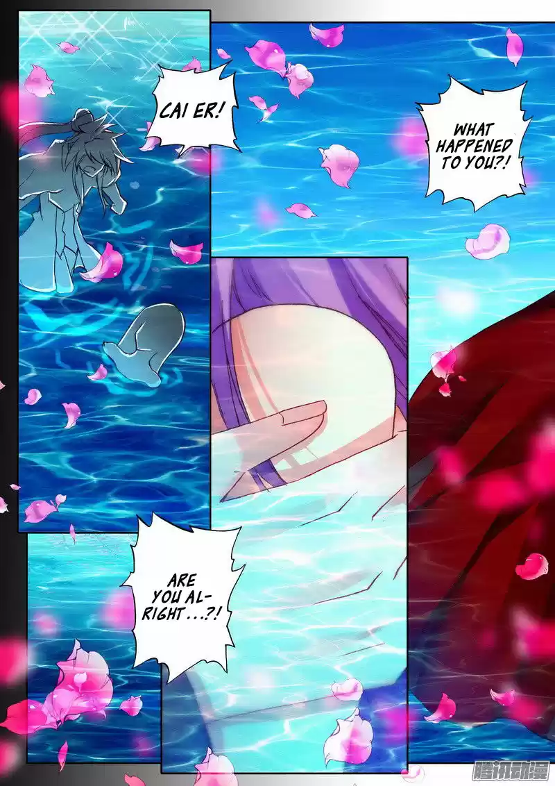 Sealed Divine Throne ch.127