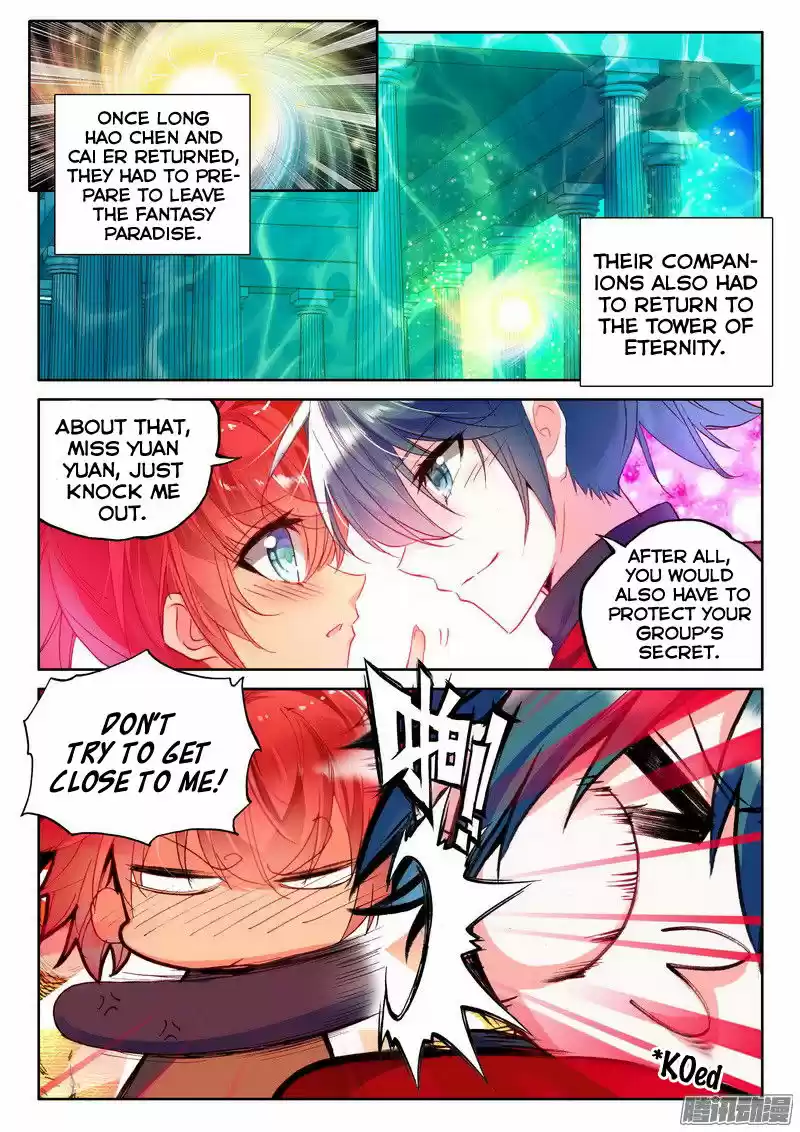 Sealed Divine Throne ch.127