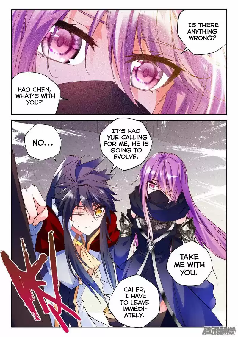 Sealed Divine Throne ch.127