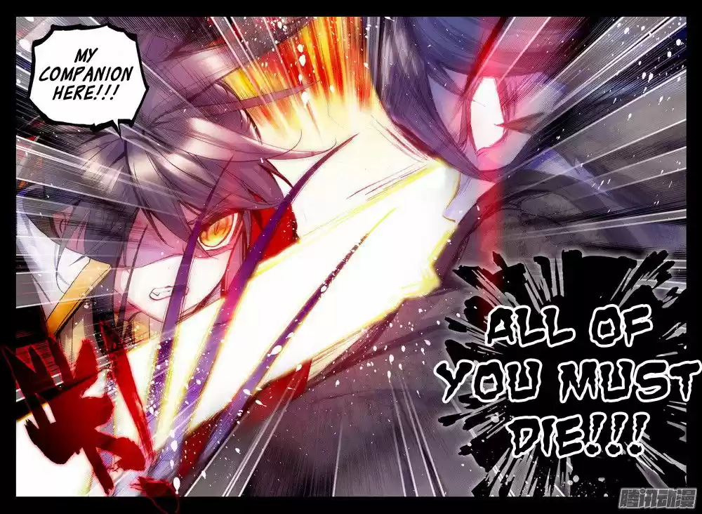 Sealed Divine Throne ch.128