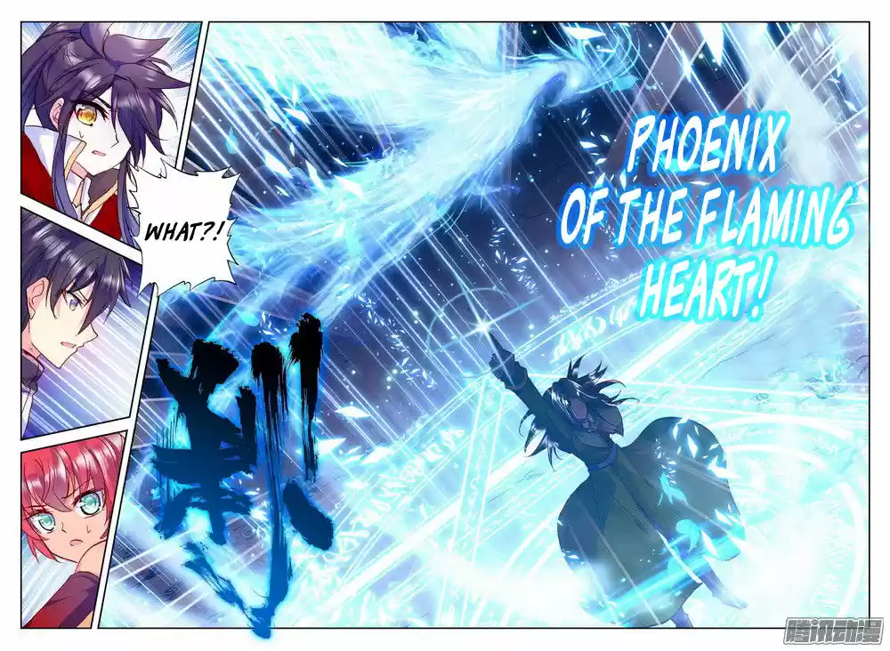 Sealed Divine Throne ch.128