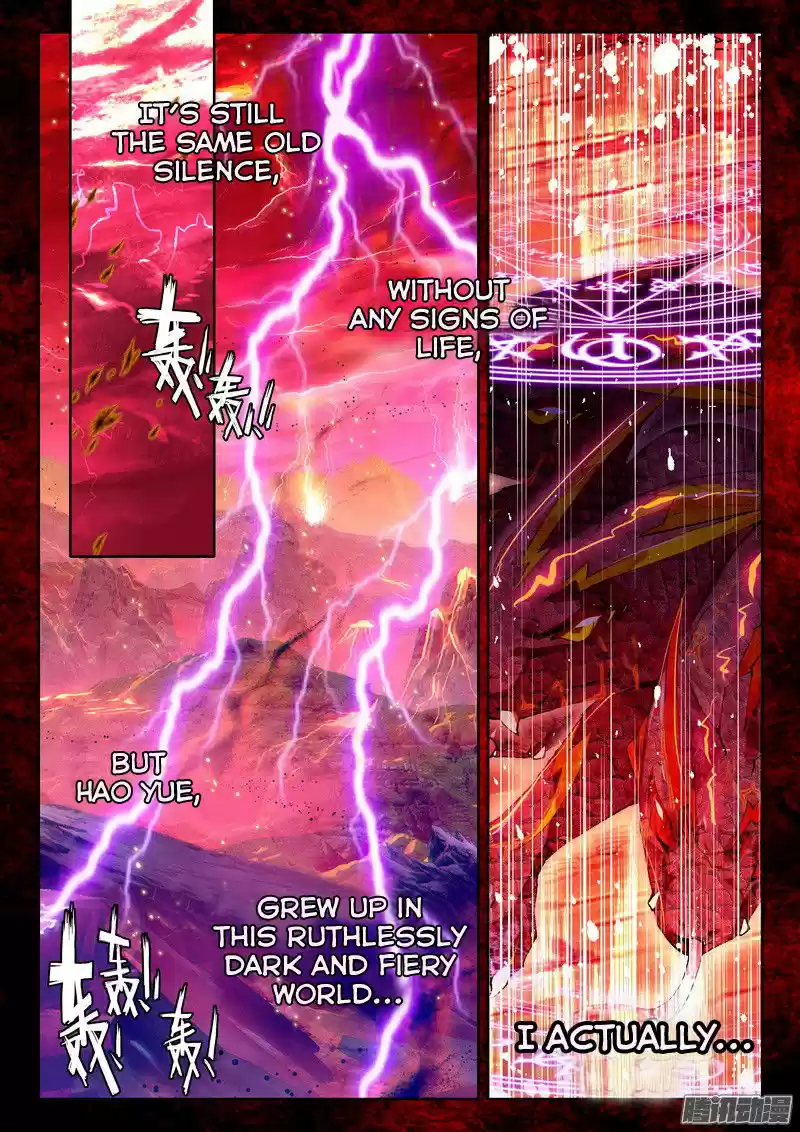 Sealed Divine Throne ch.128