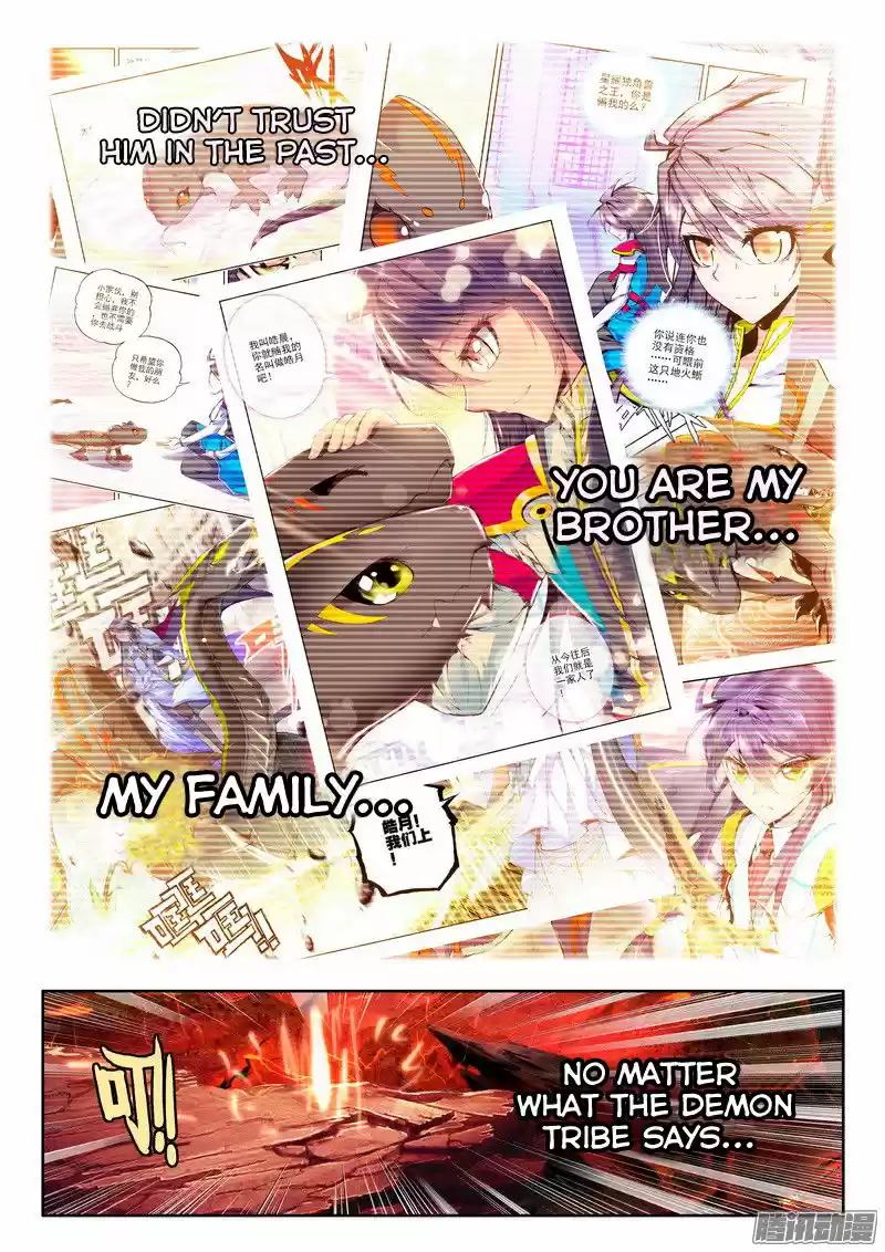 Sealed Divine Throne ch.128