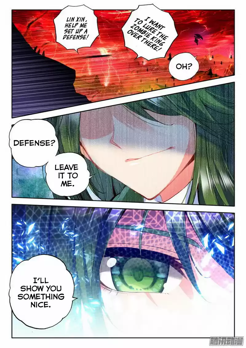 Sealed Divine Throne ch.128