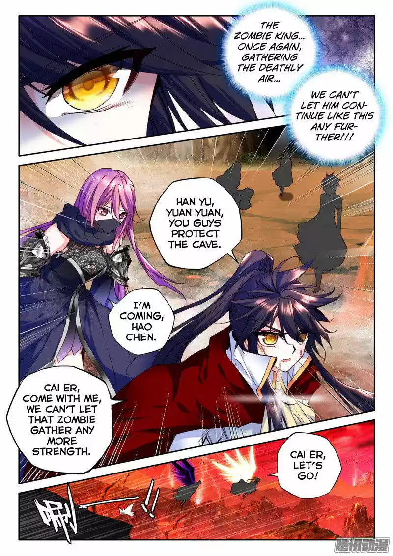 Sealed Divine Throne ch.129