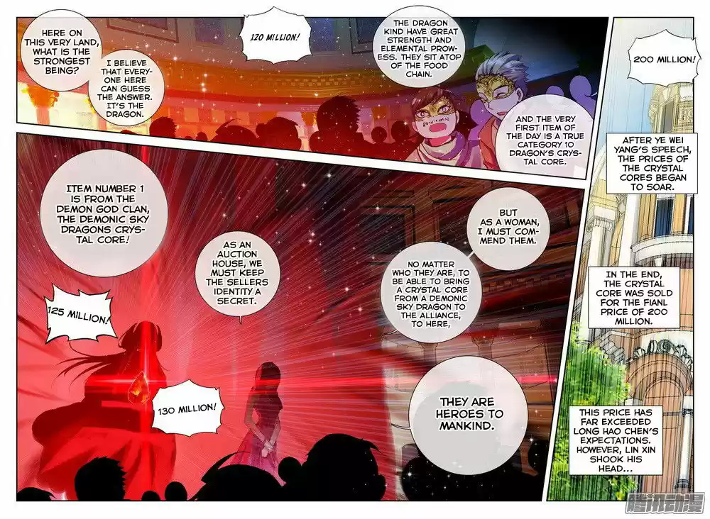 Sealed Divine Throne ch.130