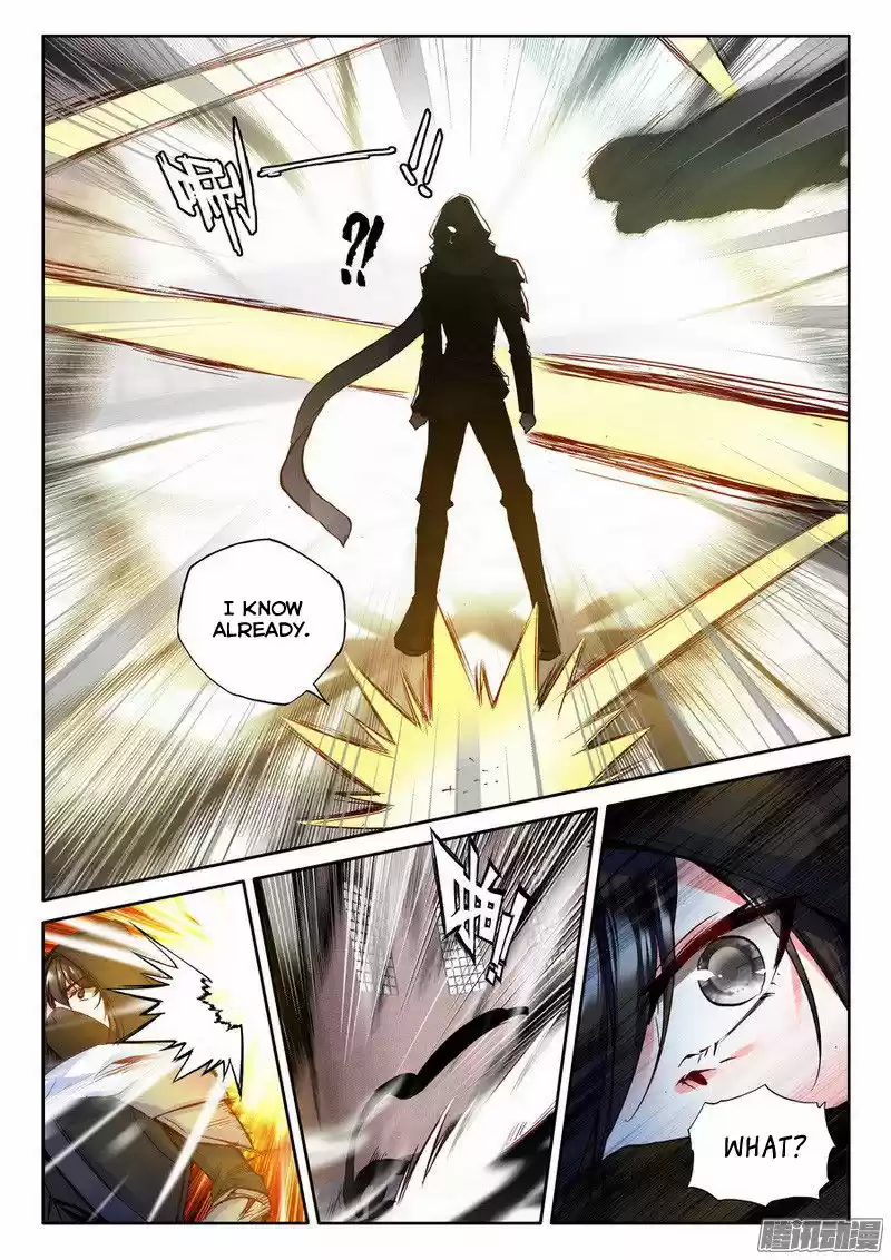 Sealed Divine Throne ch.131