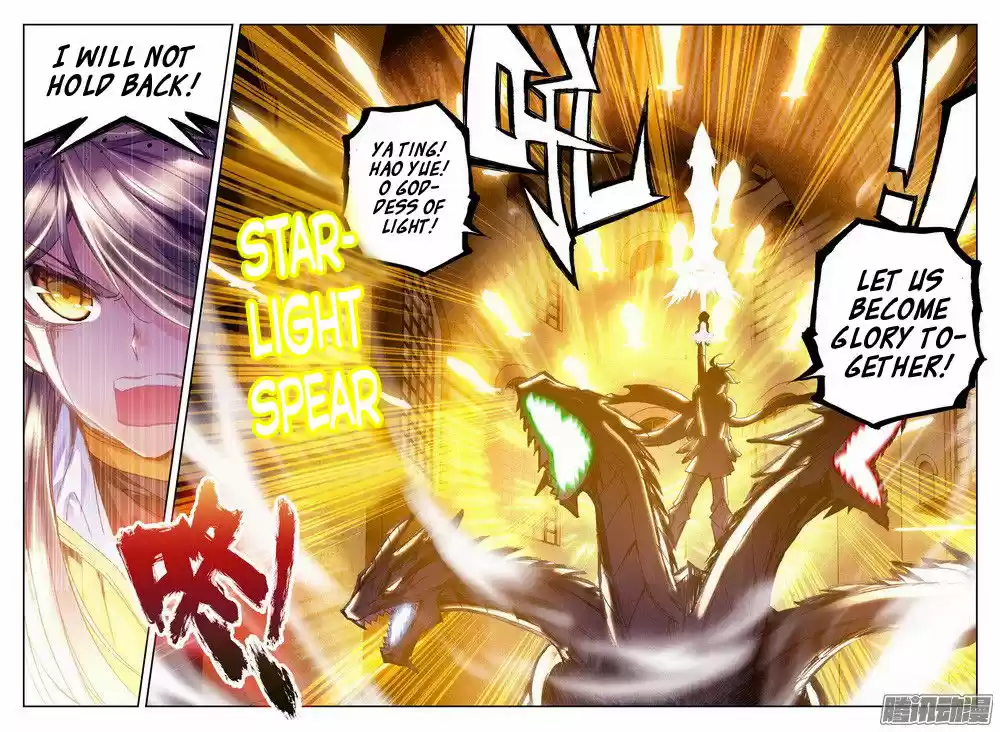 Sealed Divine Throne ch.131