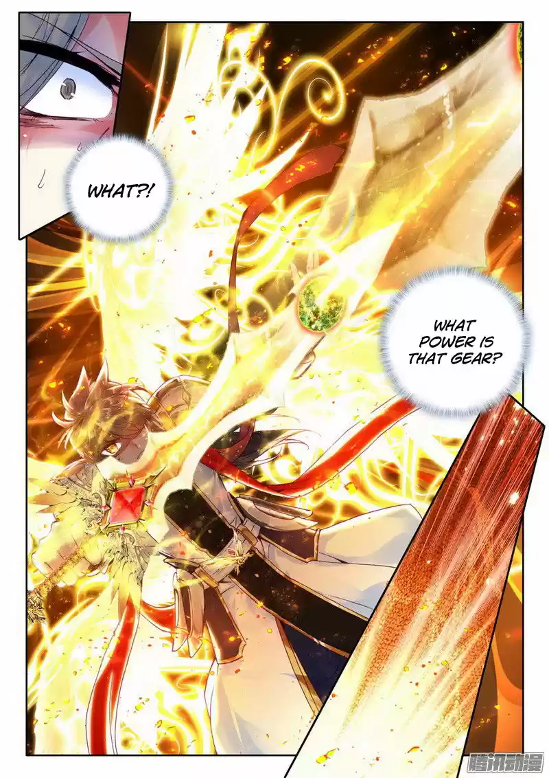 Sealed Divine Throne ch.132