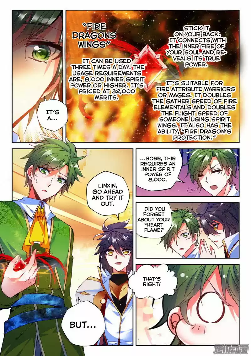 Sealed Divine Throne ch.132