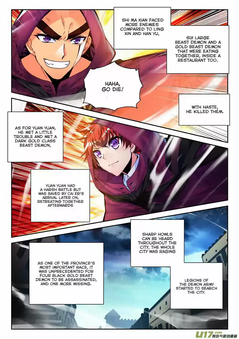 Sealed Divine Throne ch.133