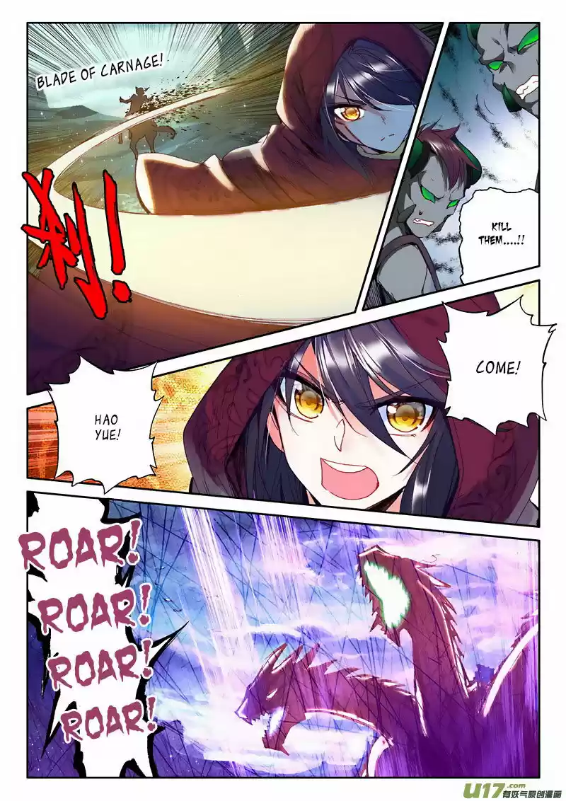 Sealed Divine Throne ch.133