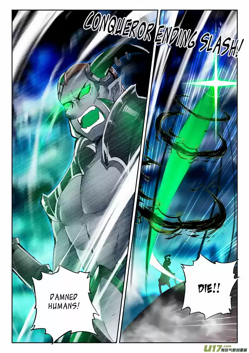 Sealed Divine Throne ch.133