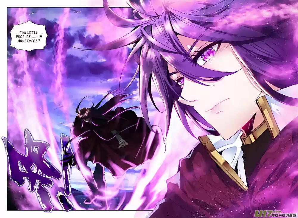 Sealed Divine Throne ch.133