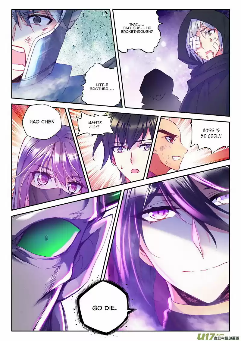 Sealed Divine Throne ch.133