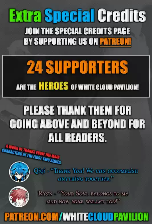 Sealed Divine Throne ch.133