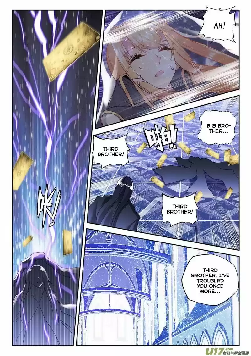 Sealed Divine Throne ch.134