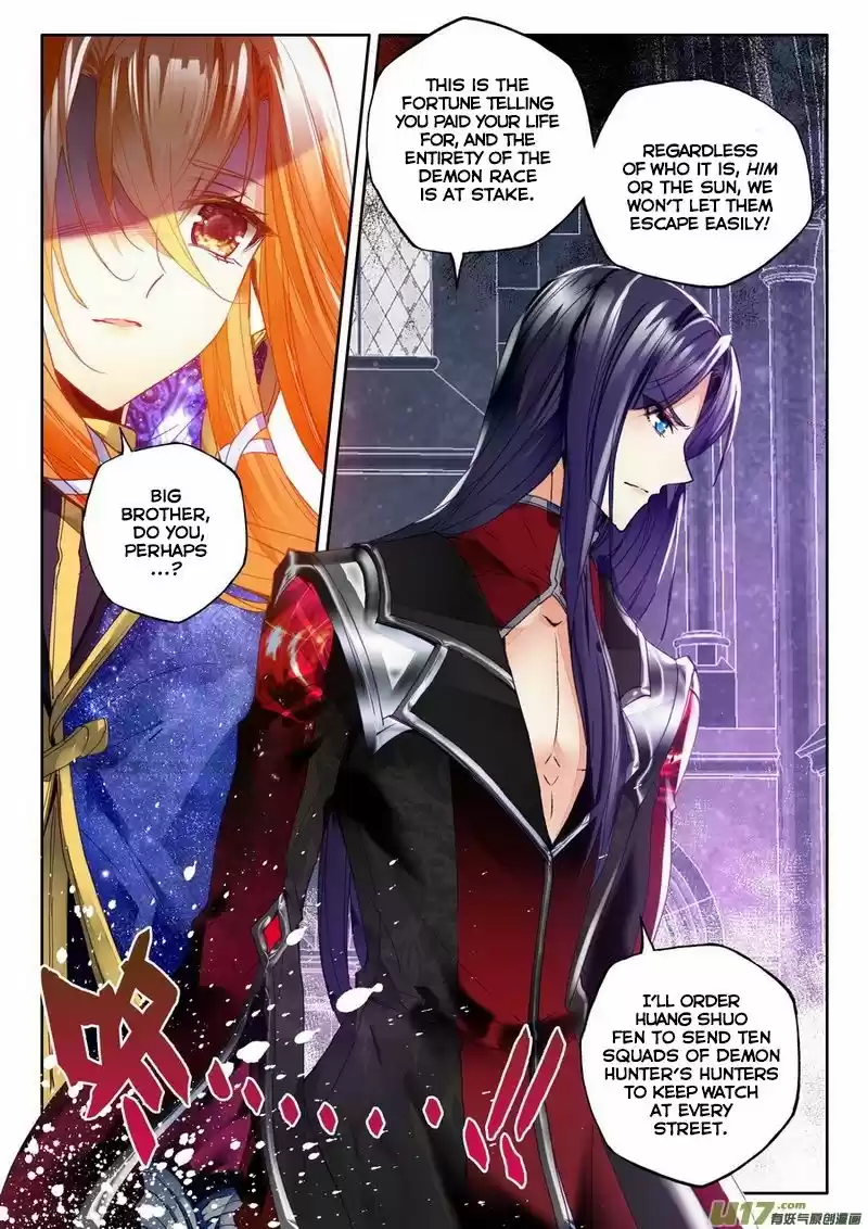 Sealed Divine Throne ch.134