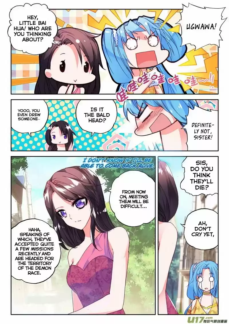 Sealed Divine Throne ch.134