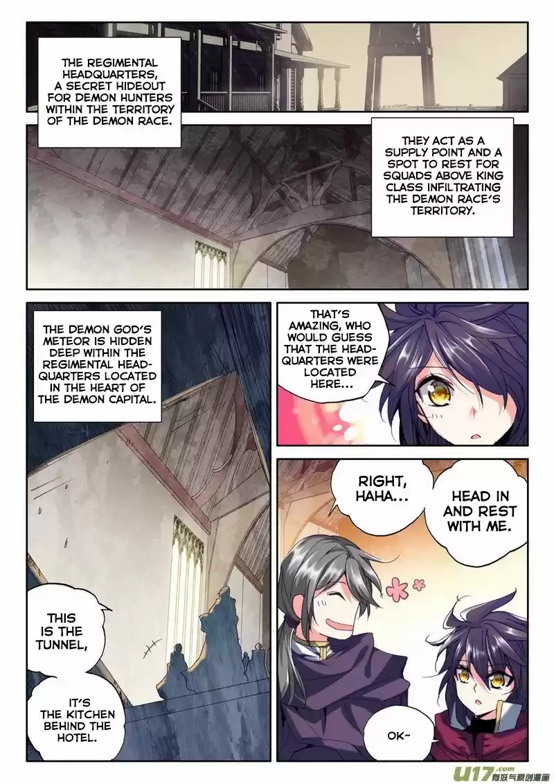 Sealed Divine Throne ch.134